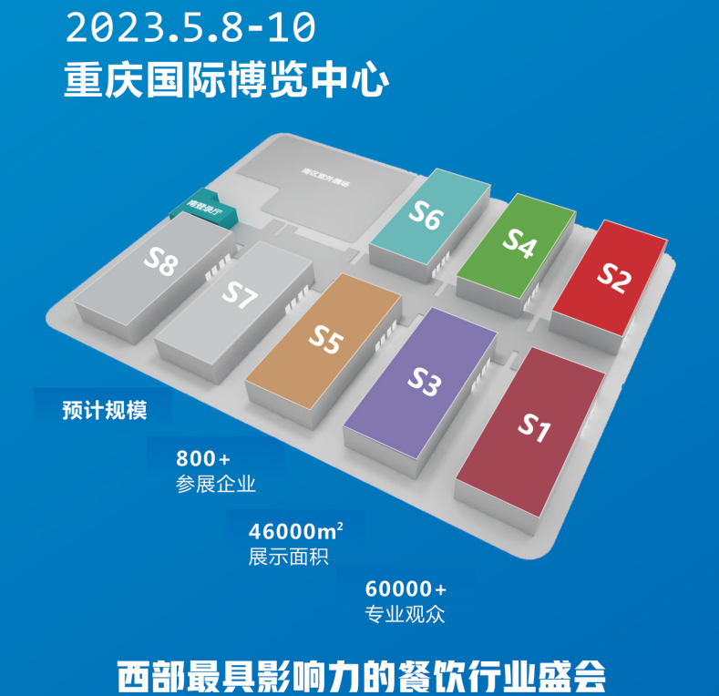 展馆1.png 展馆1.png