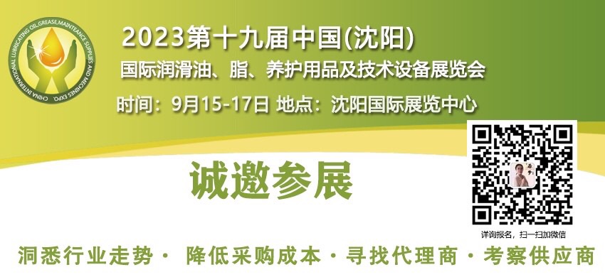 微信图片_20230413101750.jpg 微信图片_20230413101750.jpg