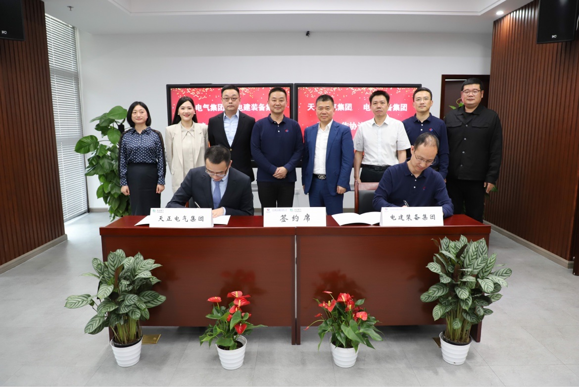 图片 1.png 图片 1.png