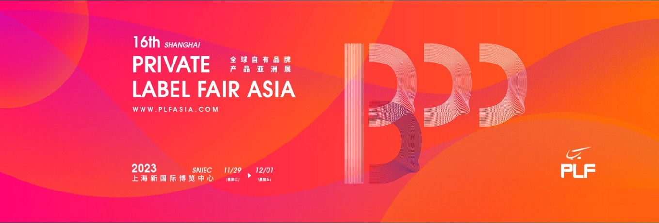 PLF2023.jpg PLF2023.jpg