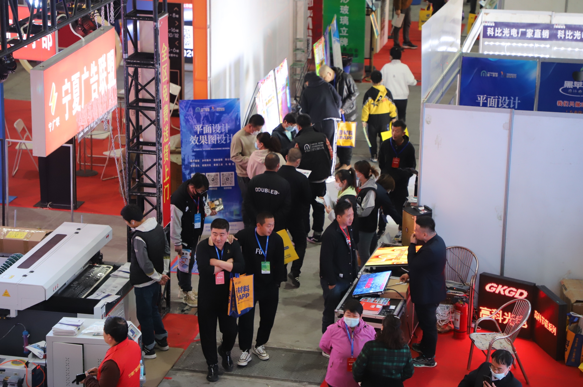 IMG_6932.JPG IMG_6932.JPG