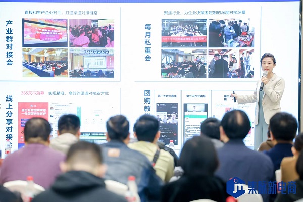 微信图片_20240422085833.jpg 微信图片_20240422085833.jpg