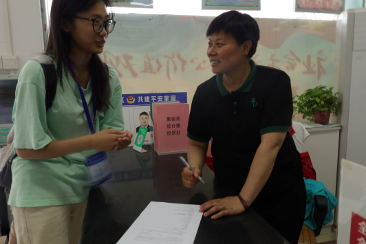 图片 3.png 图片 3.png