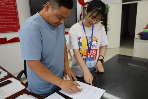 图片 3.png 图片 3.png