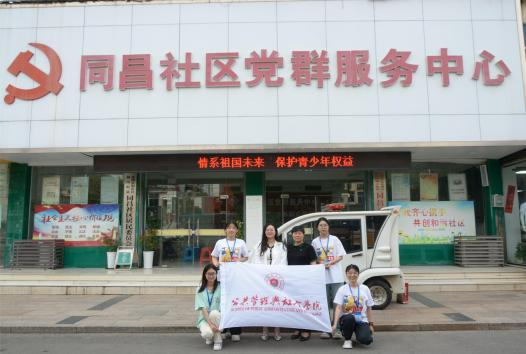 图片 6.png 图片 6.png