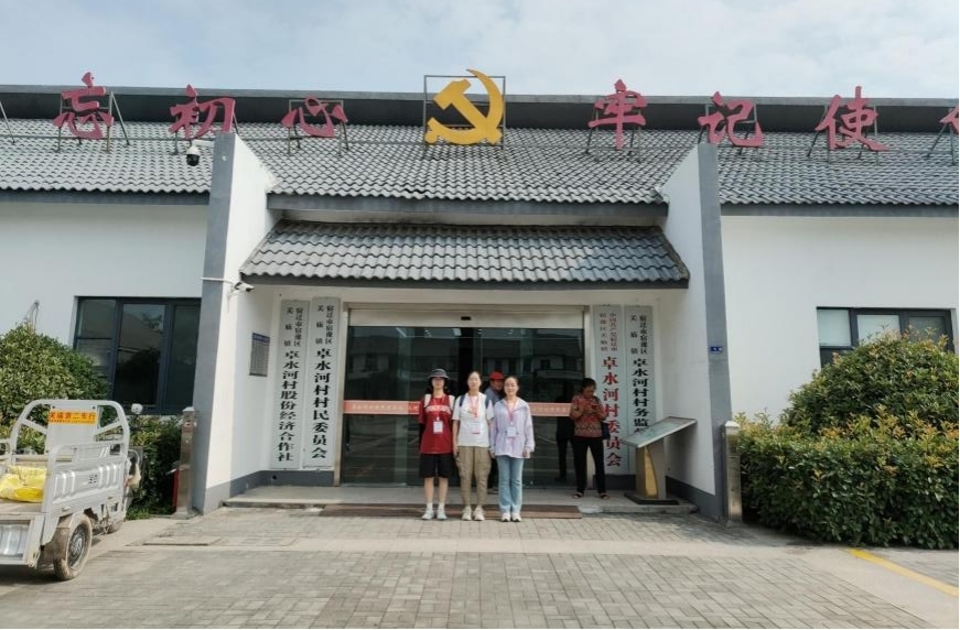 图片17.jpg 图片17.jpg