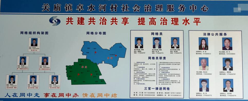 图片22.jpg 图片22.jpg