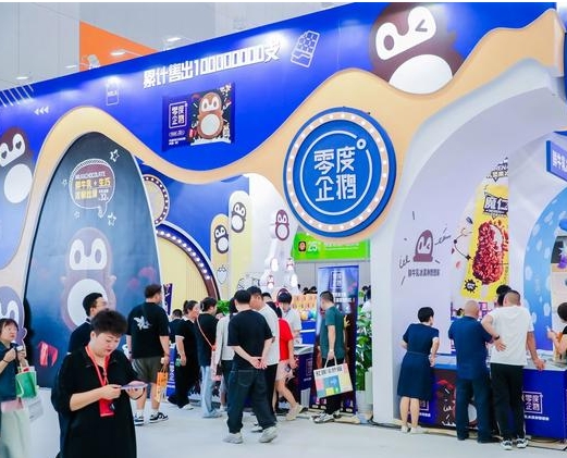 微信截图_20240812104446.png 微信截图_20240812104446.png