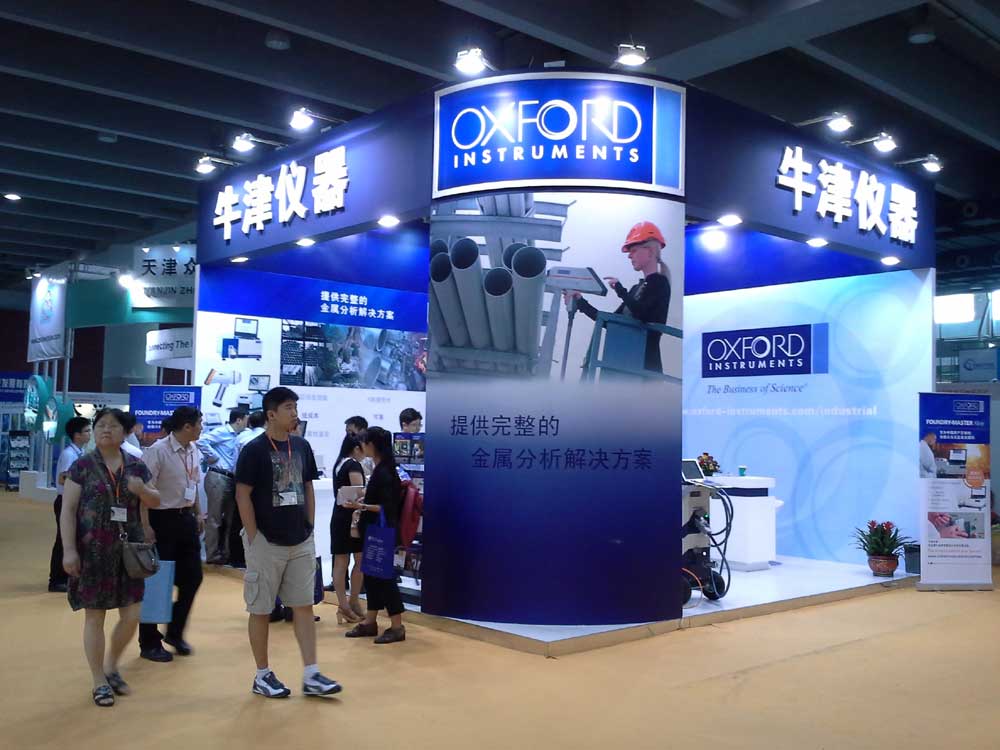 2.牛津仪器.jpg 2.牛津仪器.jpg