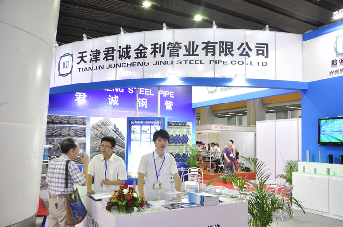 3.君诚钢管.jpg 3.君诚钢管.jpg