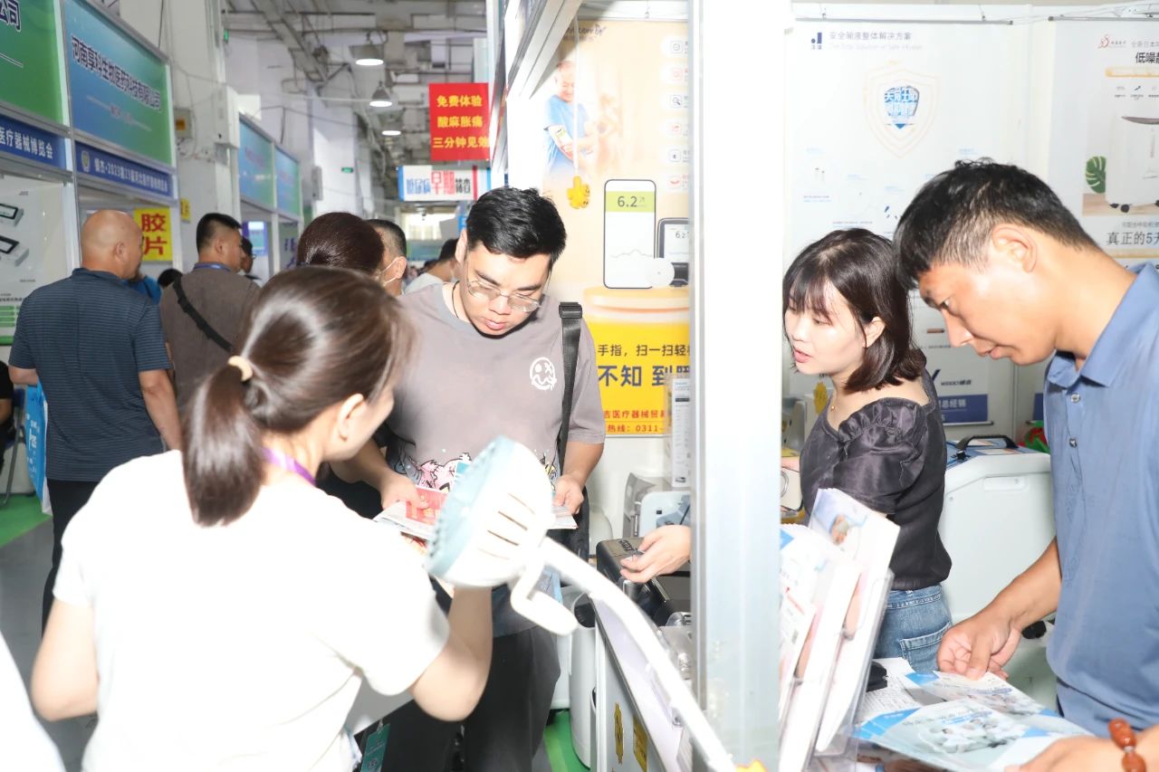 微信图片_20230927162702_1.jpg 微信图片_20230927162702_1.jpg