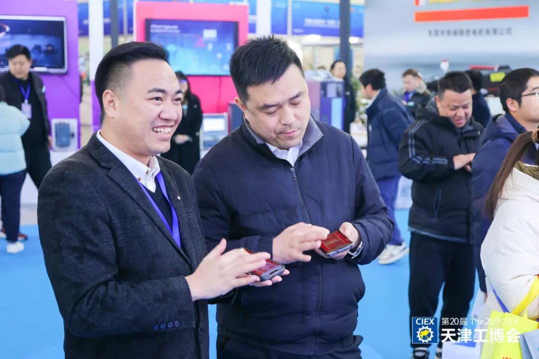 2025天津工图25.jpg 2025天津工图25.jpg