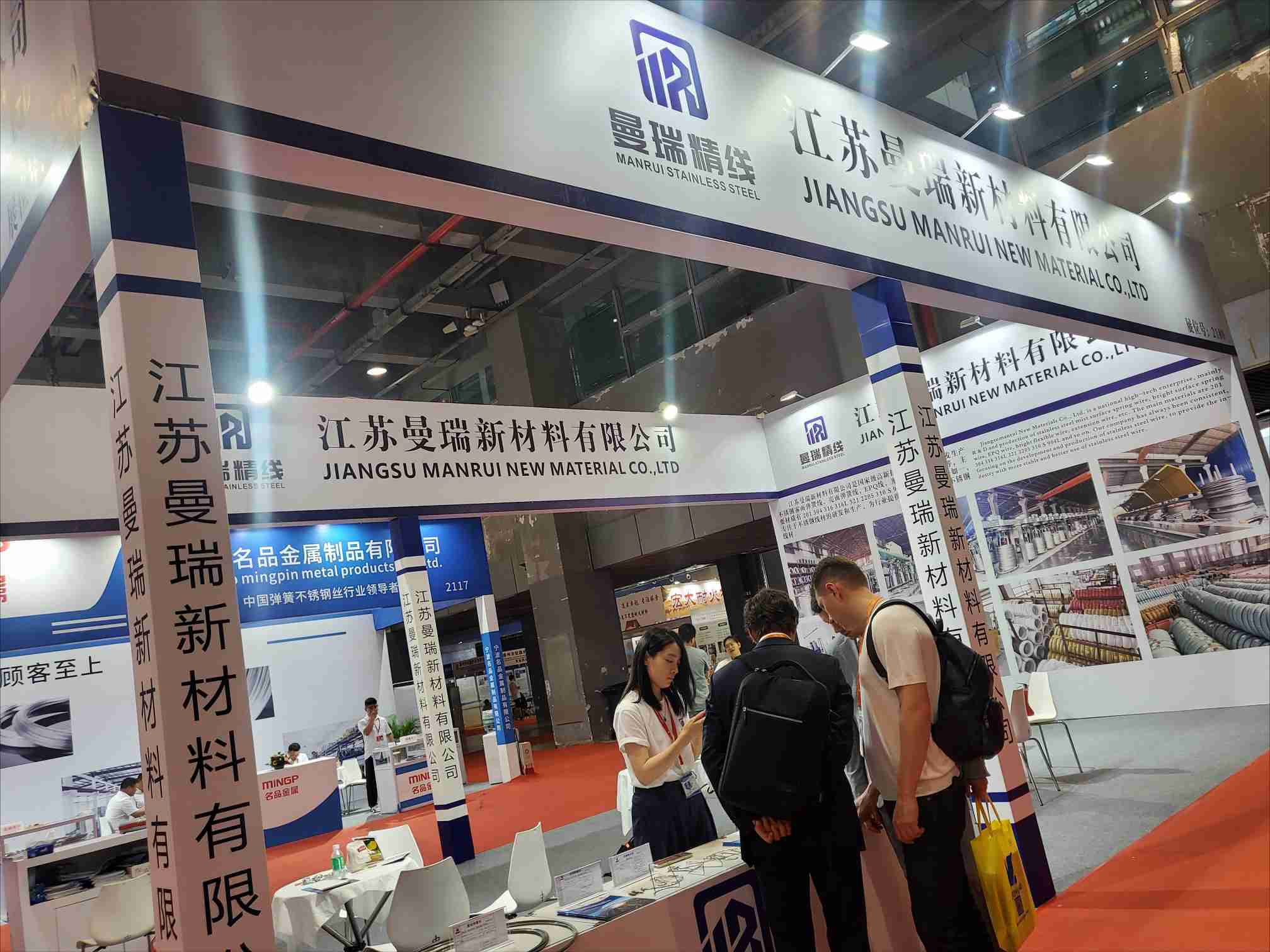 3.曼瑞钢线.jpg 3.曼瑞钢线.jpg