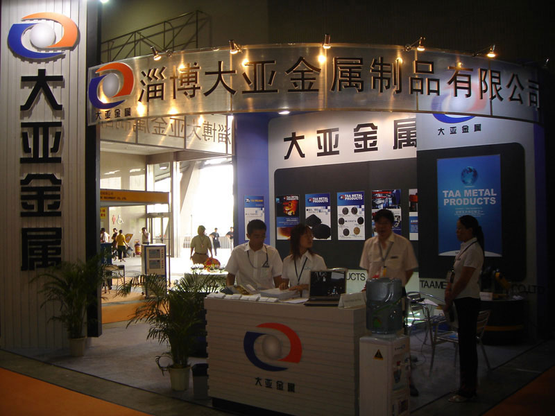 2.大亚金属压铸.jpg 2.大亚金属压铸.jpg