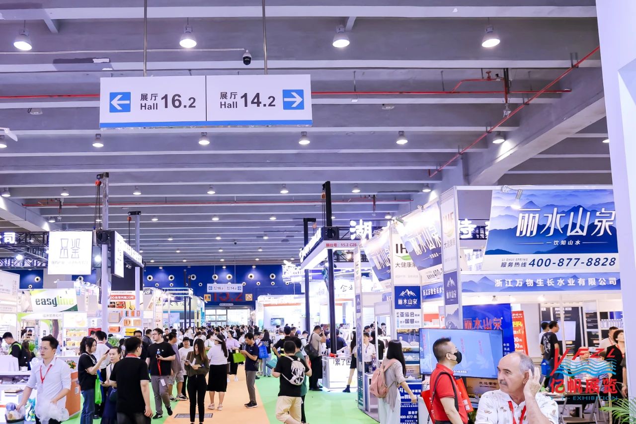 2025大健康图5.jpeg 2025大健康图5.jpeg