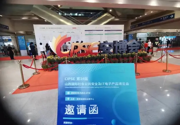 微信截图_20241010172454.png 微信截图_20241010172454.png