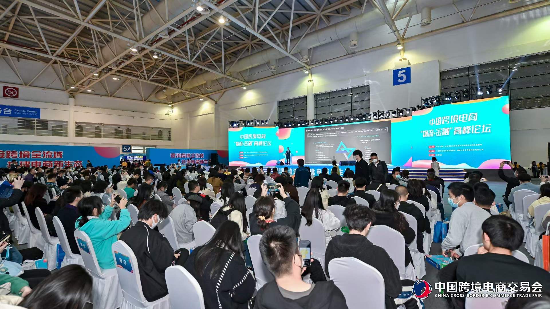 2025福跨图7.jpg 2025福跨图7.jpg