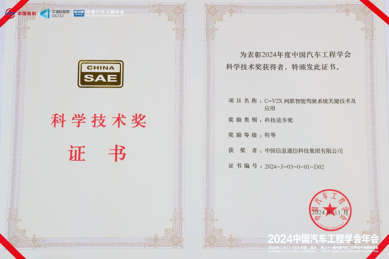 图片3.jpg 图片3.jpg