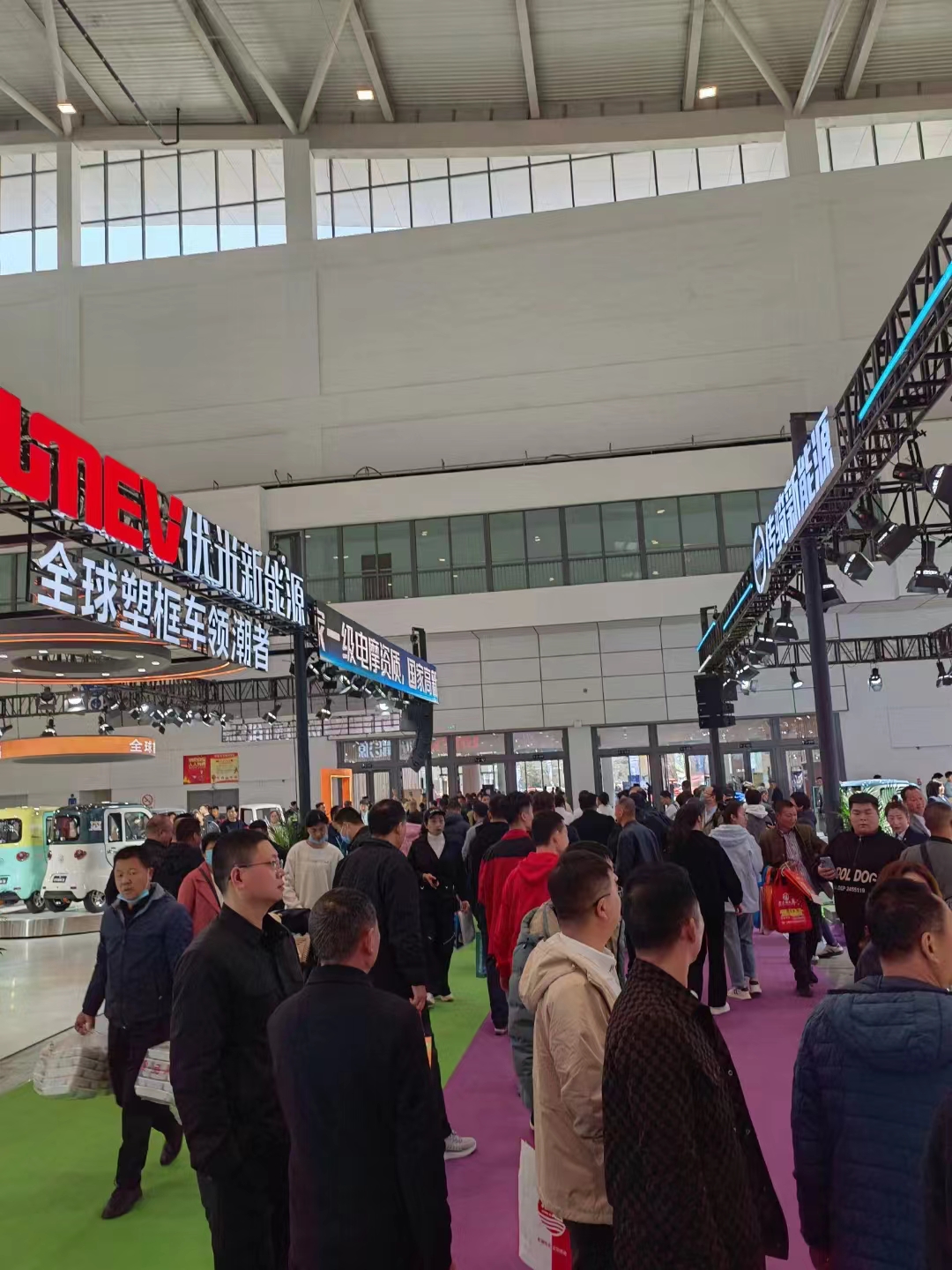 微信图片_20240402151346.jpg 微信图片_20240402151346.jpg