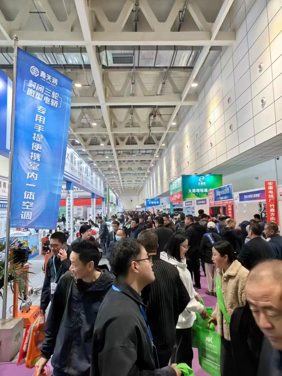 微信图片_20240402151411.jpg 微信图片_20240402151411.jpg