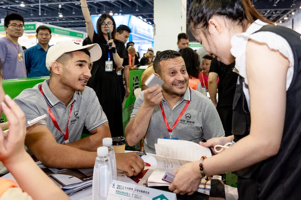 欢迎参加2025中国义乌卫浴洁具展【时间+展馆】