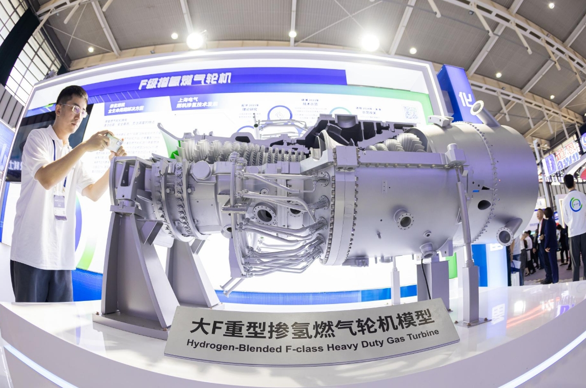 微信截图_20241205164128.png 微信截图_20241205164128.png