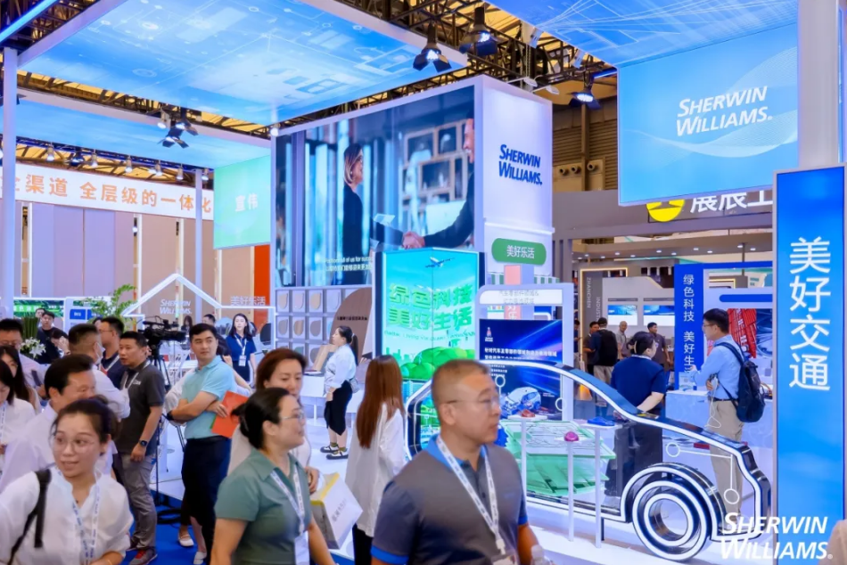 CHINA COATINGS SHOW 2025第23届中国国际工业涂料展【上海国际工程机械漆展览会】