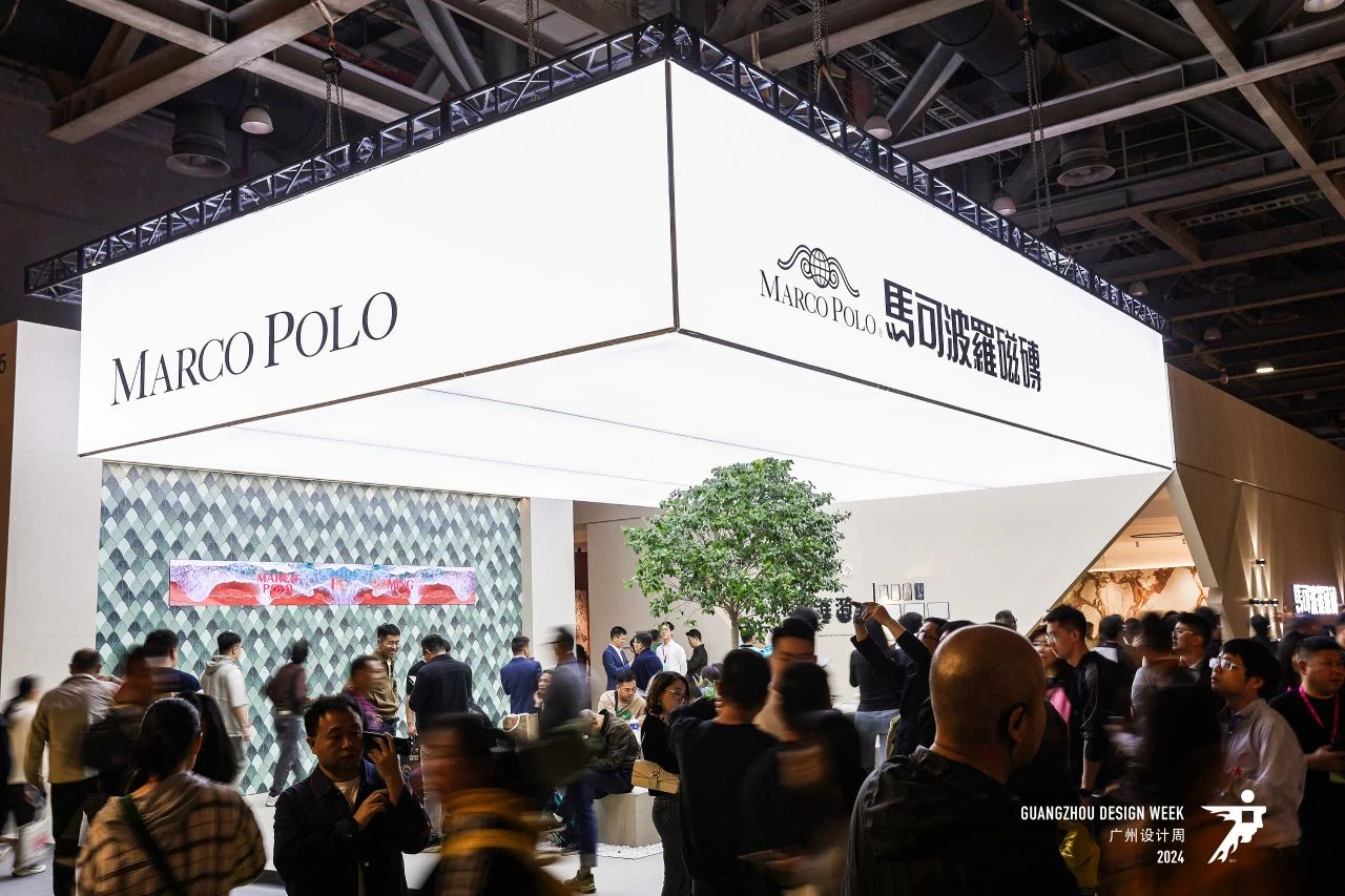 参加！2025广州设计周【广州设计及美学材料展】时间