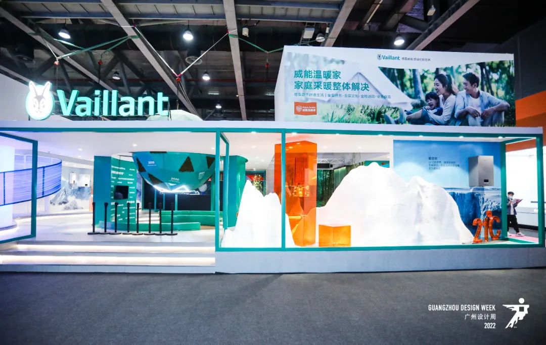 2025广州设计周-广州国际智装空调/新风/供暖/除尘系统展《12月5-8日》