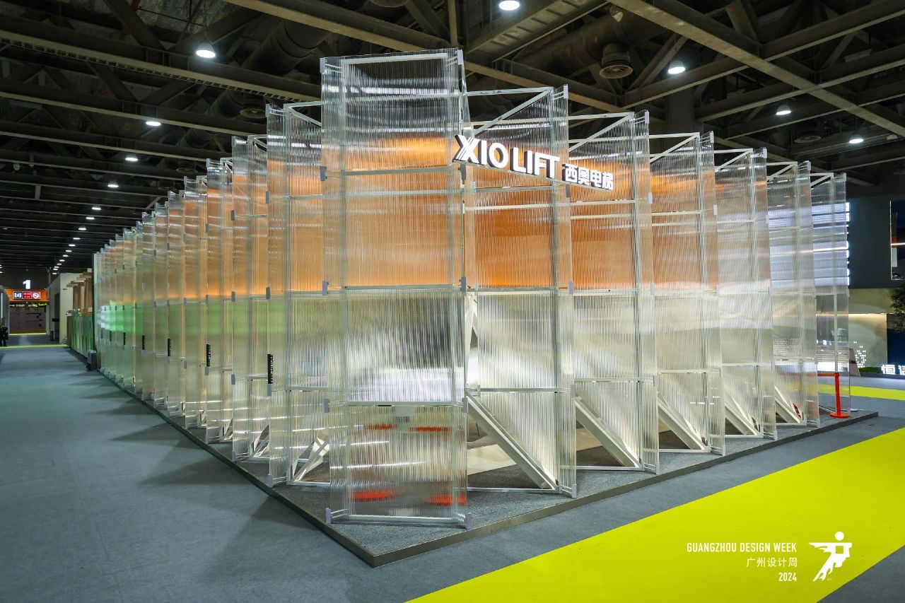 主题：亲爱！2025广州设计周「2025广州国际智能电梯展览会」定档时间：12月5-8日