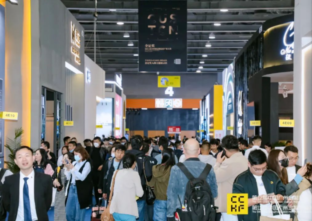 定制展-2025广州定制家居及家居五金展（中国定制行业第一展）