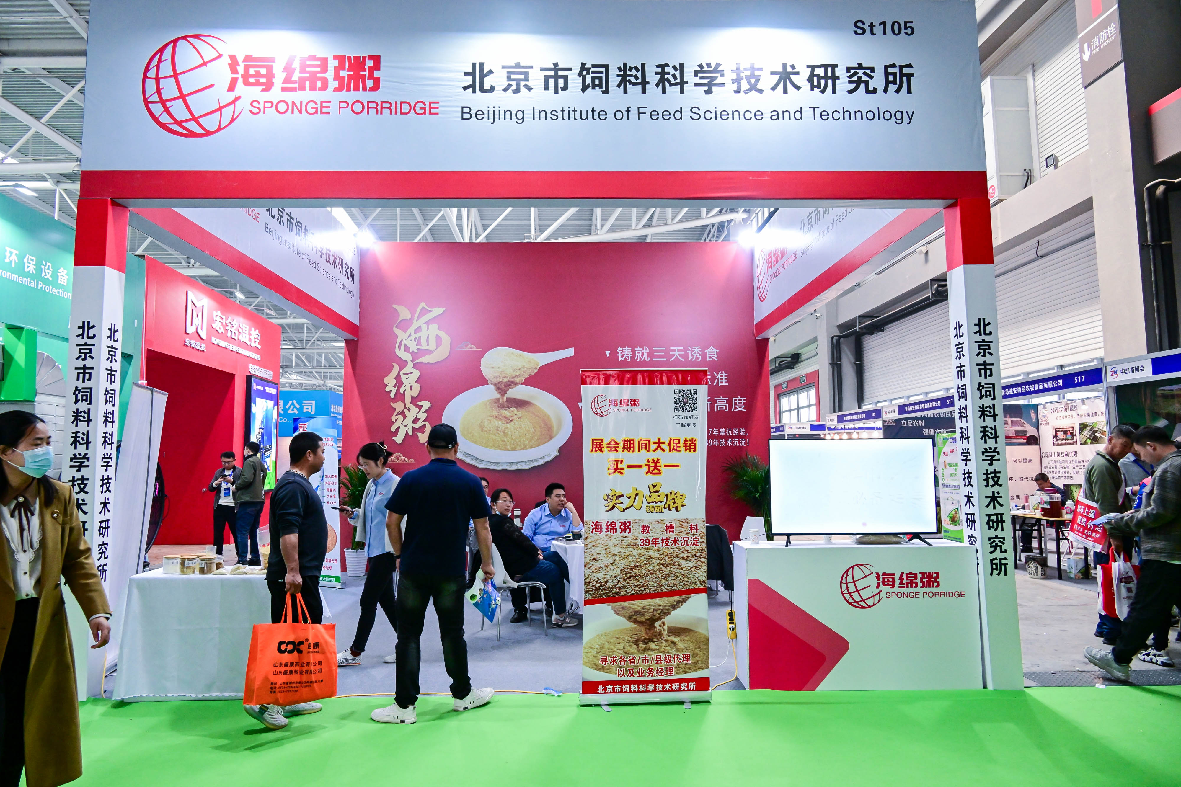 DSC_6018-opq411129827.jpg DSC_6018-opq411129827.jpg