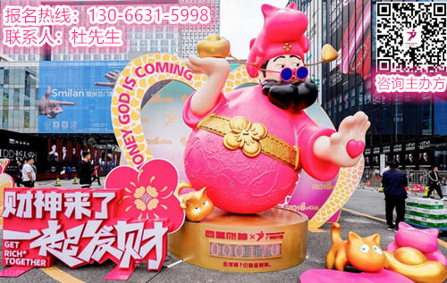 官方公布！2025第20届广州设计周「主题：亲爱！」——设计驱动产业升级，产业成就美好生活！