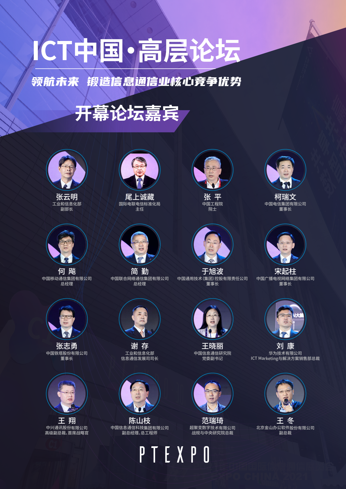 509d3353-5cbc-41bc-b439-03d8d0442937.png 509d3353-5cbc-41bc-b439-03d8d0442937.png