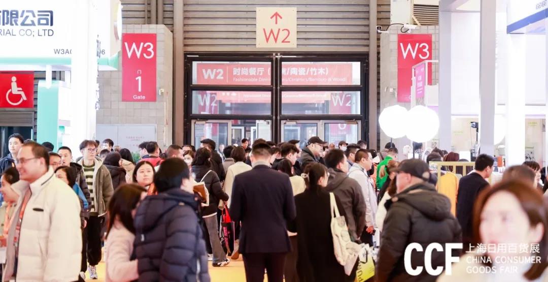 2025上海百货图11.jpg 2025上海百货图11.jpg