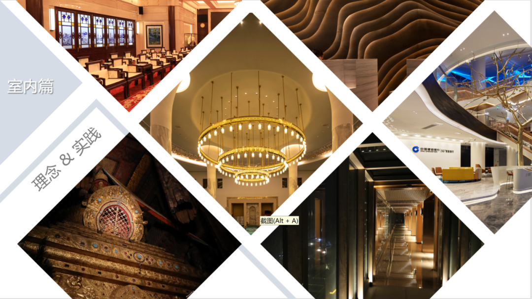 开始选位！2025广州设计周（第20周年）智能照明展区分布图