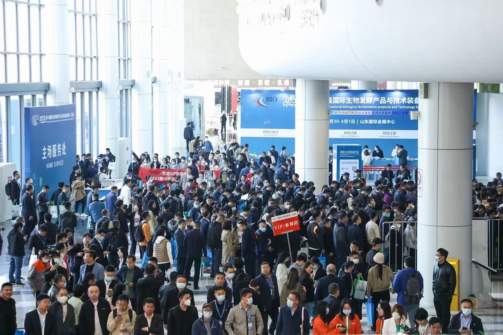 2025中东（沙特）仓储物流与供应链博览会