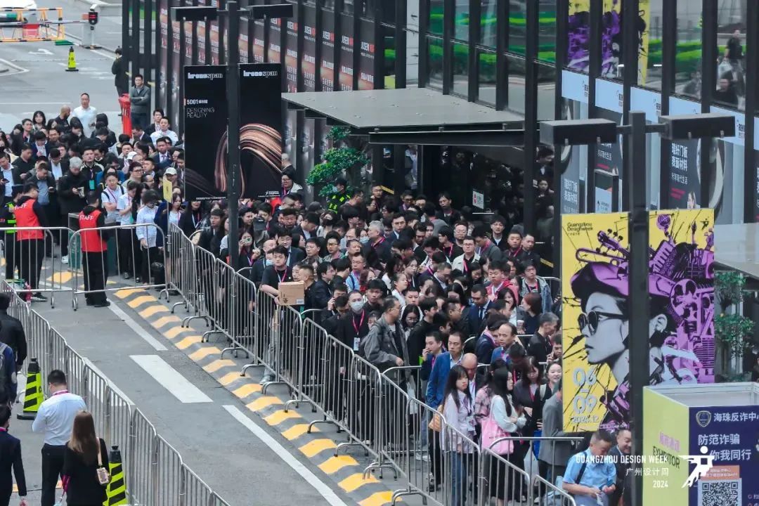 灵蛇献瑞20周年！2025广州设计周【主办方报名】