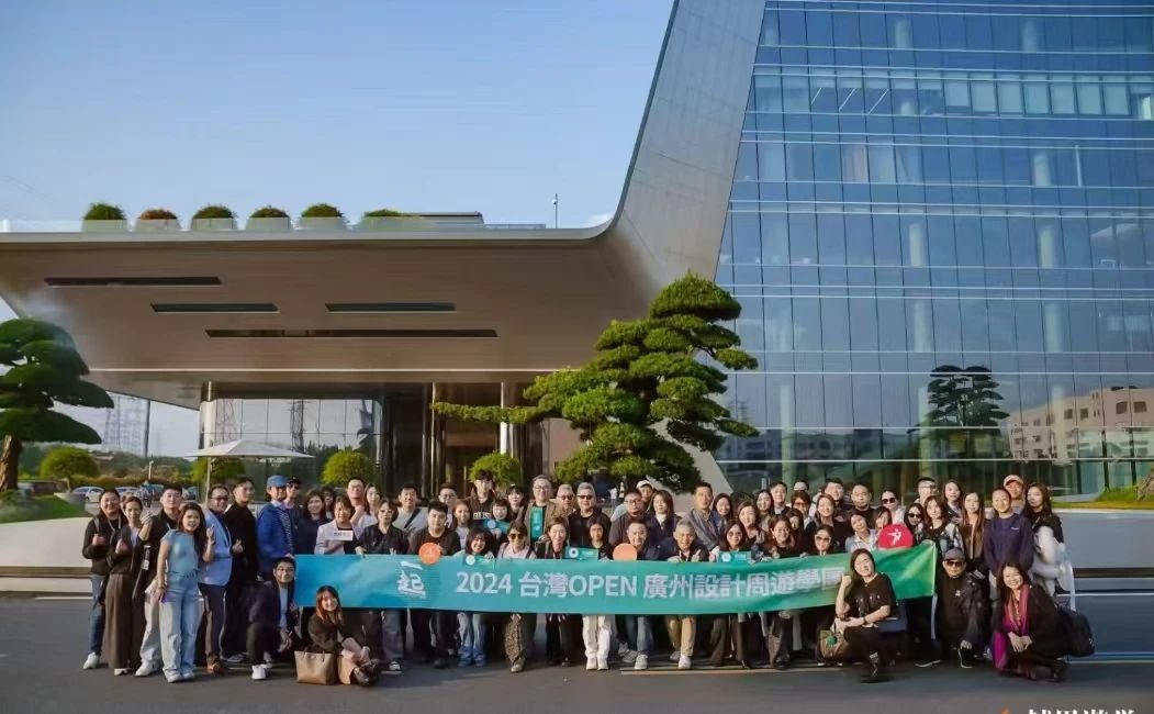 2025广州设计周（广州全屋定制及板材展）  设计产业第一规模大展