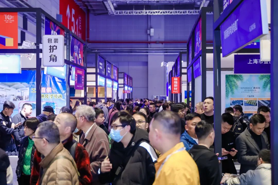 2025上海建博会（上海装配式墙板展）同期举办2025上海虹桥首届设计周