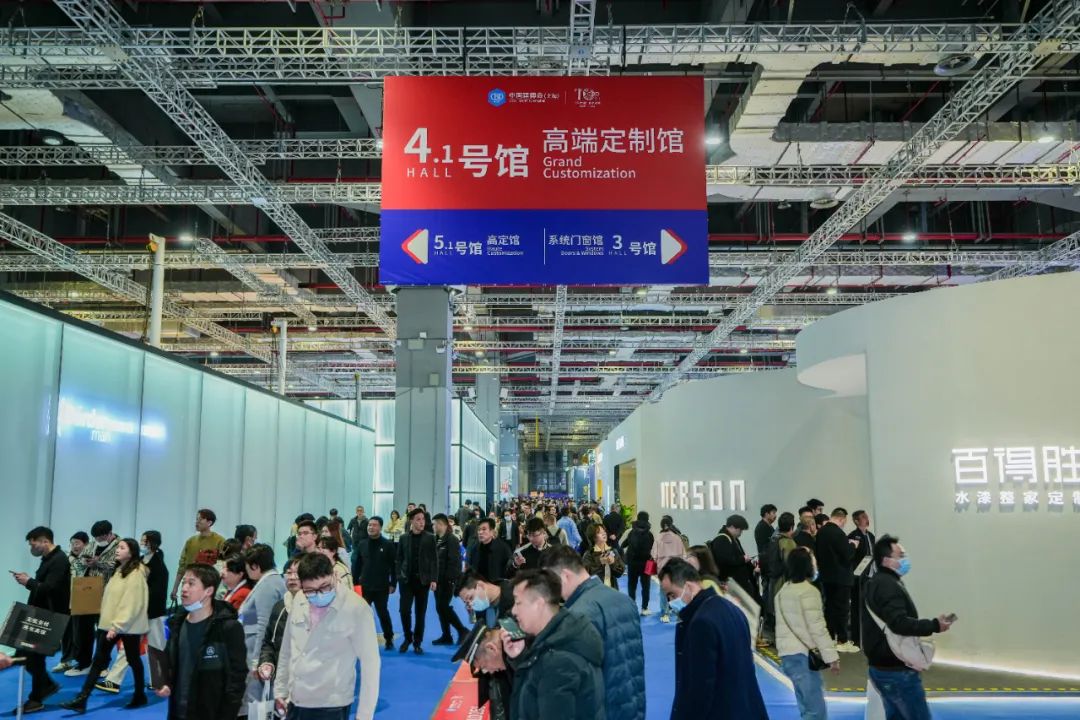 2025上海建博会-上海系统门窗及门窗五金展【相聚阳春三月】