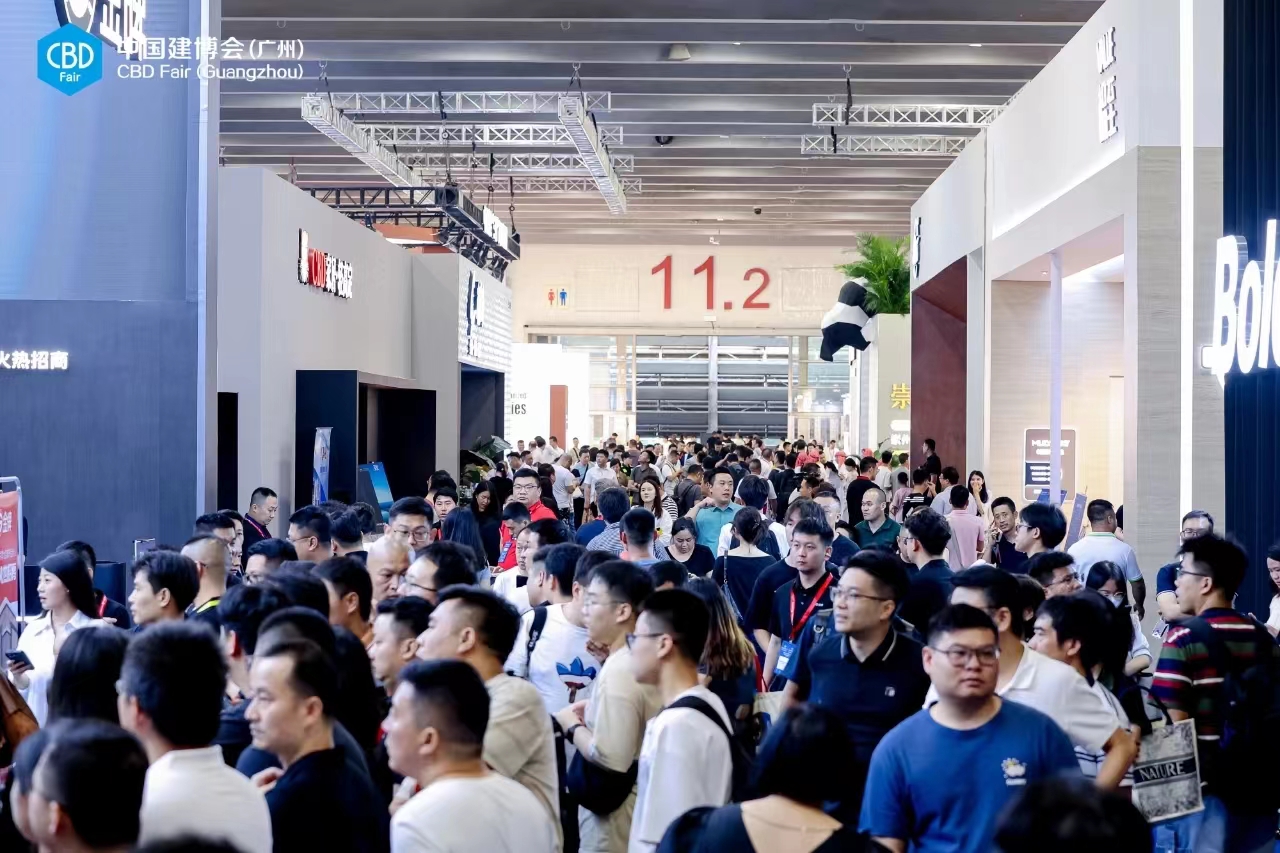2025广州建博会-全屋定制展区\与您相聚7月不变之约