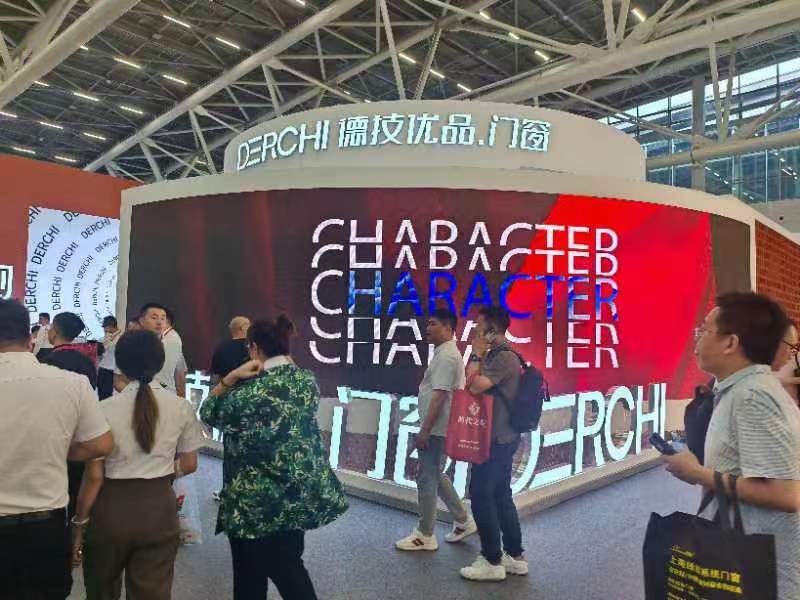 2025广州建博会-门窗展区\与您相聚7月不变之约