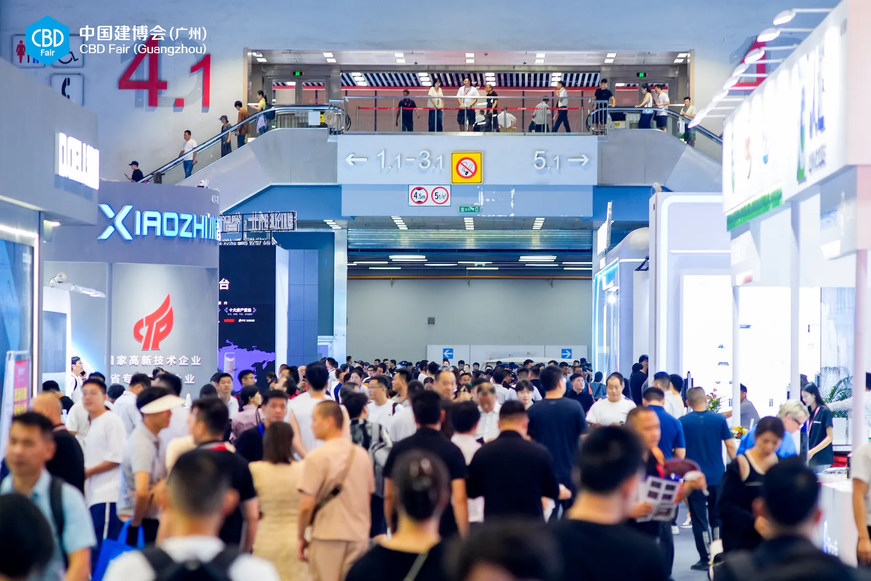 2025广州建博会-智能家居展区\与您相聚7月不变之约