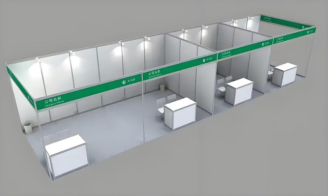 2025第三届北京国际教育留学展会暨全国留学行业合作交流会报名