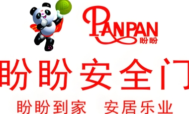 微信截图_20250508145042.png 微信截图_20250508145042.png