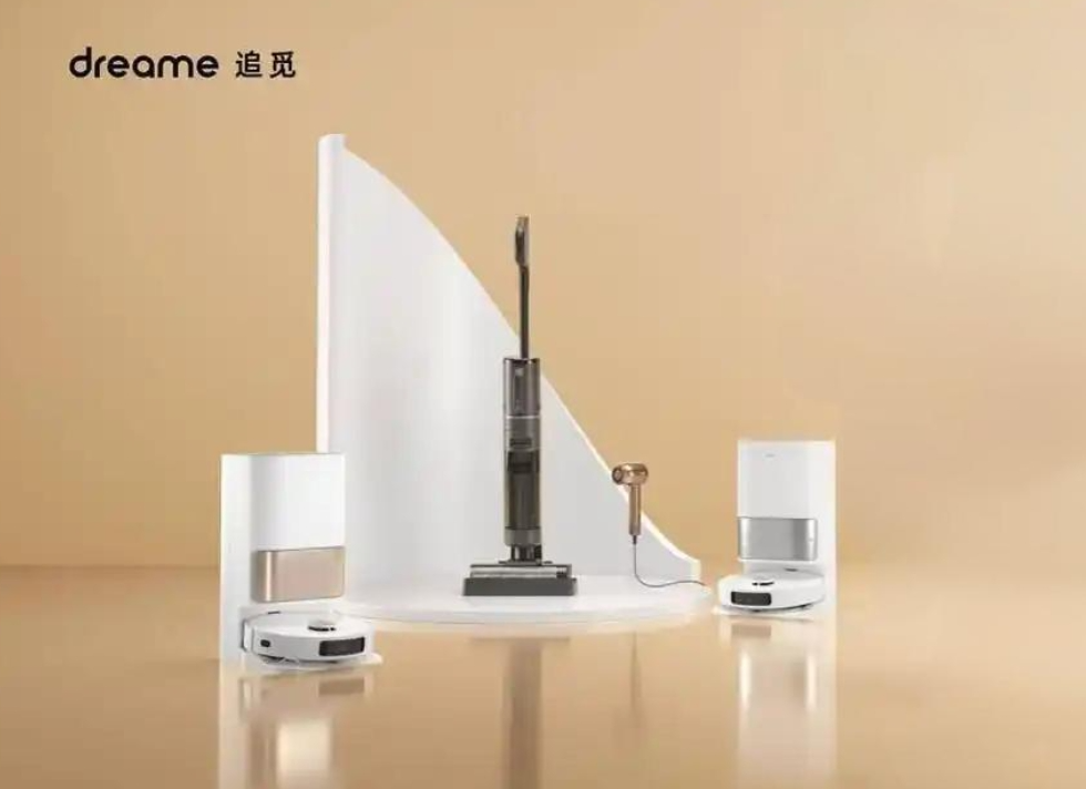 追觅-9.png 追觅-9.png