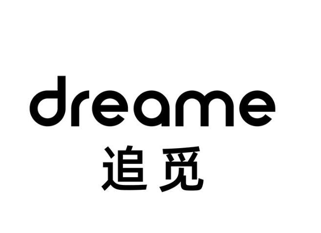 追觅-11.png 追觅-11.png