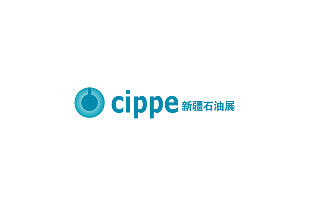 2025新疆国际石油和化工技术装备展览会