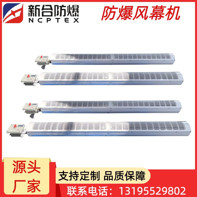 图司机-20251117-42540134 (6).jpg 图司机-20251117-42540134 (6).jpg